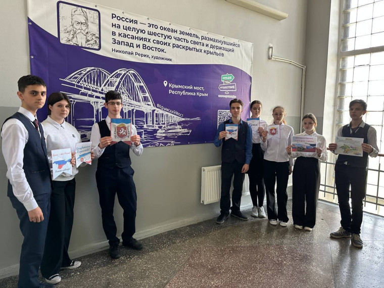 Мир возможностей.