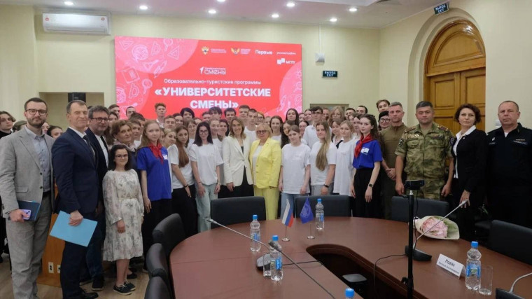 "Университетские смены" для юных гимназистов.