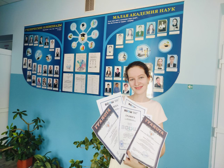Республиканский выпускной "Будущее Донбасса".